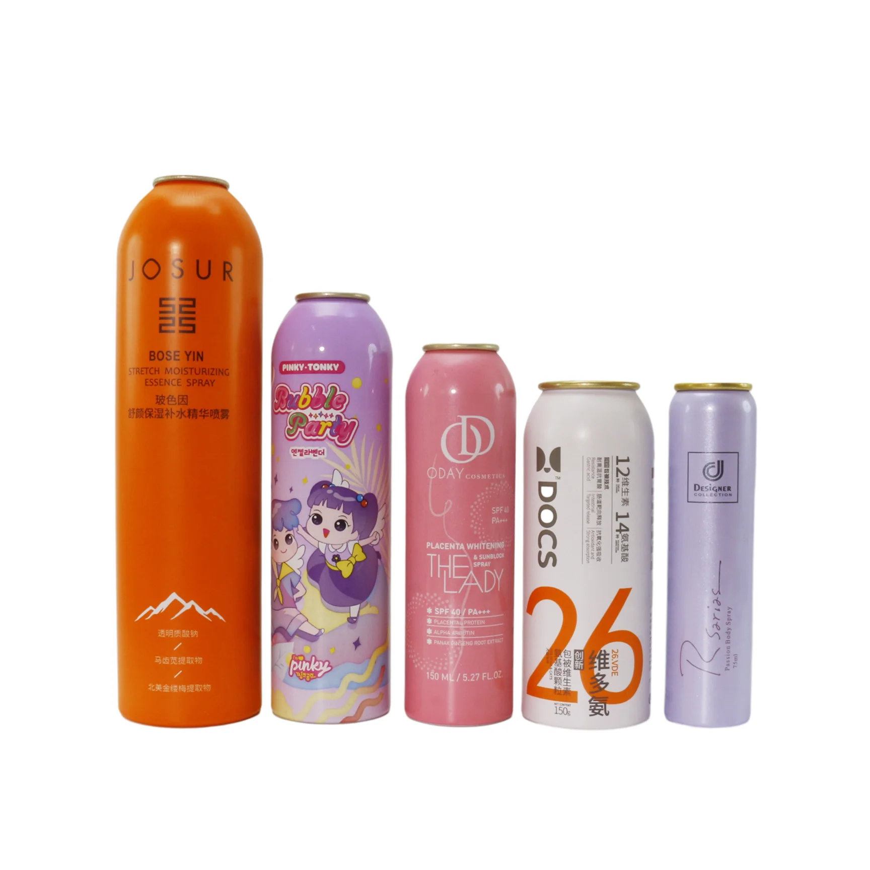 Custom empty metal bottle aluminum aerosol spray can AC-01D