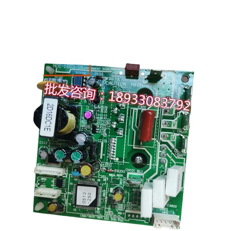 Новый бренд подходит для Toshiba центральное кондиционирование воздуха 2D16DC1E MCC-1603-05 MCC-1603-03 MCC-1603-02 4316V401 2D16DA1 2D16DC1