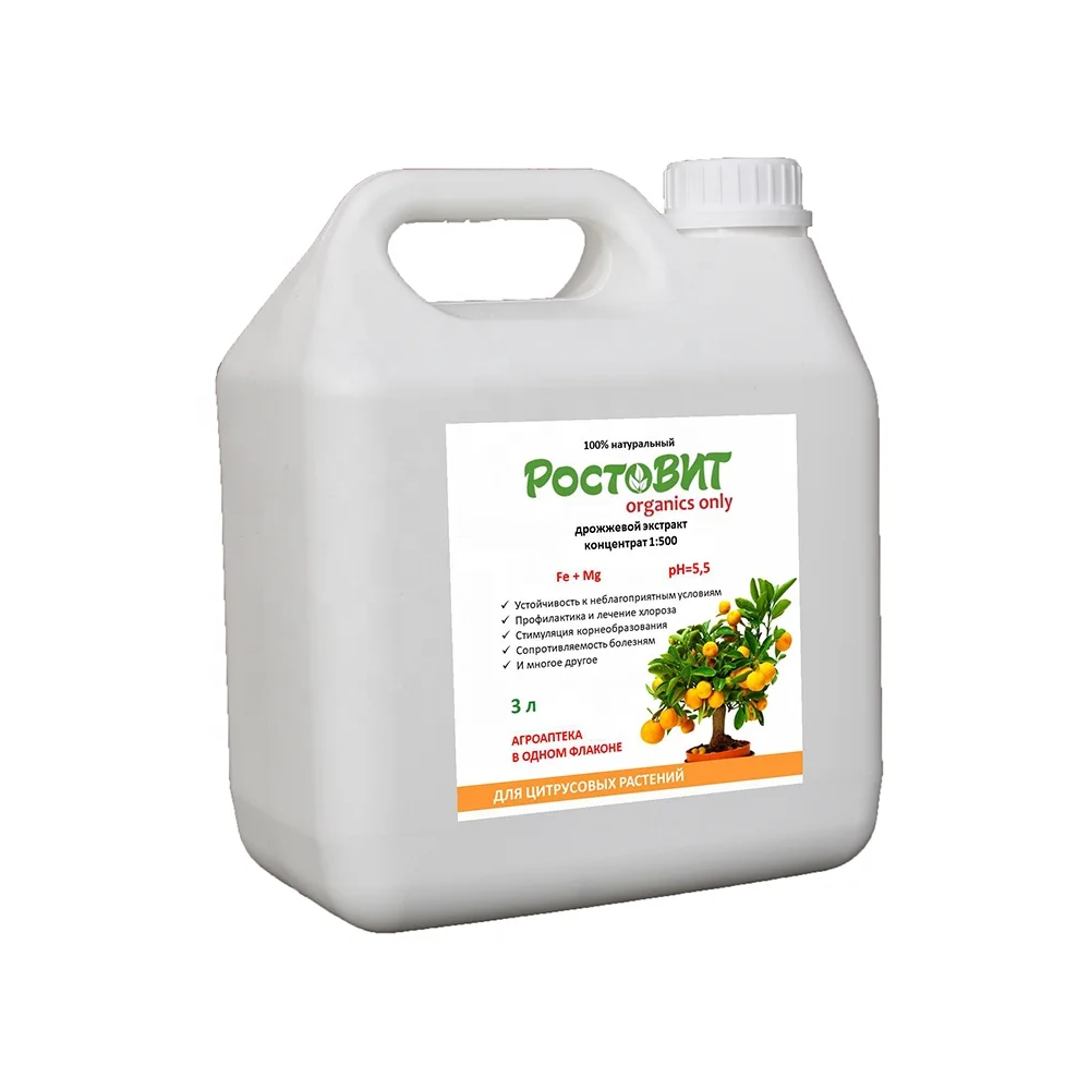 Liquid organic fertilizer stimulant for citrus plants RostoVIT 3 L natural organic root stimulant yeast extract