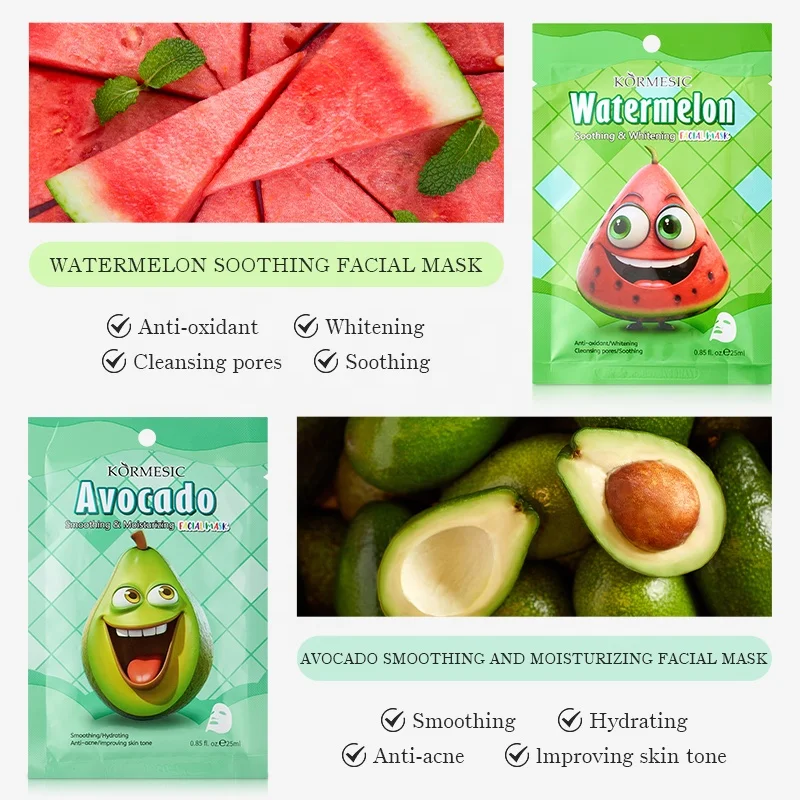 KORMESIC private label lemon essence skin care sleeping nourishing face care moisturizing whitening beauty facial mask