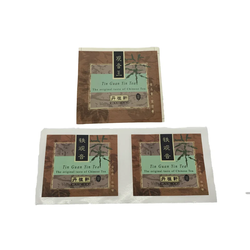Custom Product Tea Label Sticker Vinyl Cough Syrup Sticker Label Price Waterproof  Cosmetic Label Sticker