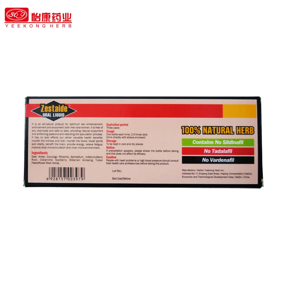 zestaide drinkable  improve  healthcare supplements  private life