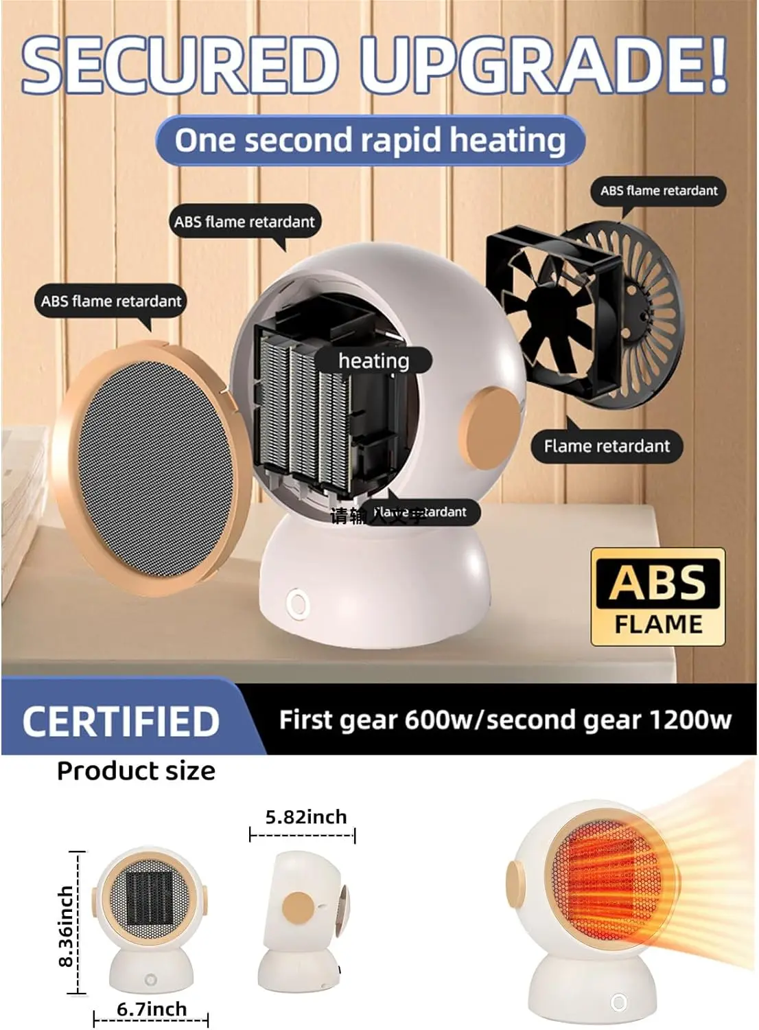 500 watt micro electric portable  mini 12 volt small warmer electric fan heater