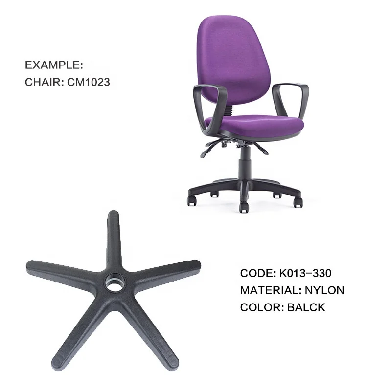 Suniver Office Chair Accessories Swivel Chair Office Star Products Chair Parts