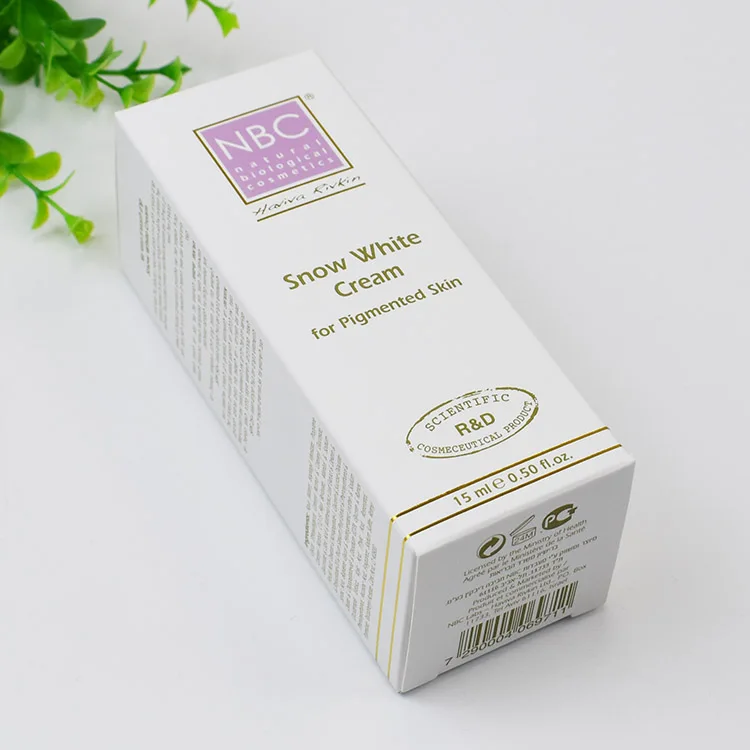 Custom FSC Skin Care Carton Folding Packaging Fixed soft touch Textured Tuck end Top Embossed Logo Cosmetic Packaging Paper Box
