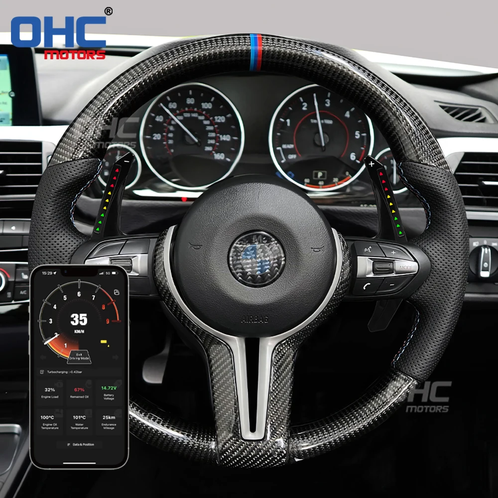 Подрулевое колесо переключения передач для BMW F серии F30 F80 F82 F20 F32 F36 F12 f10 f11 f32 led smart rpm удлинитель переключателя