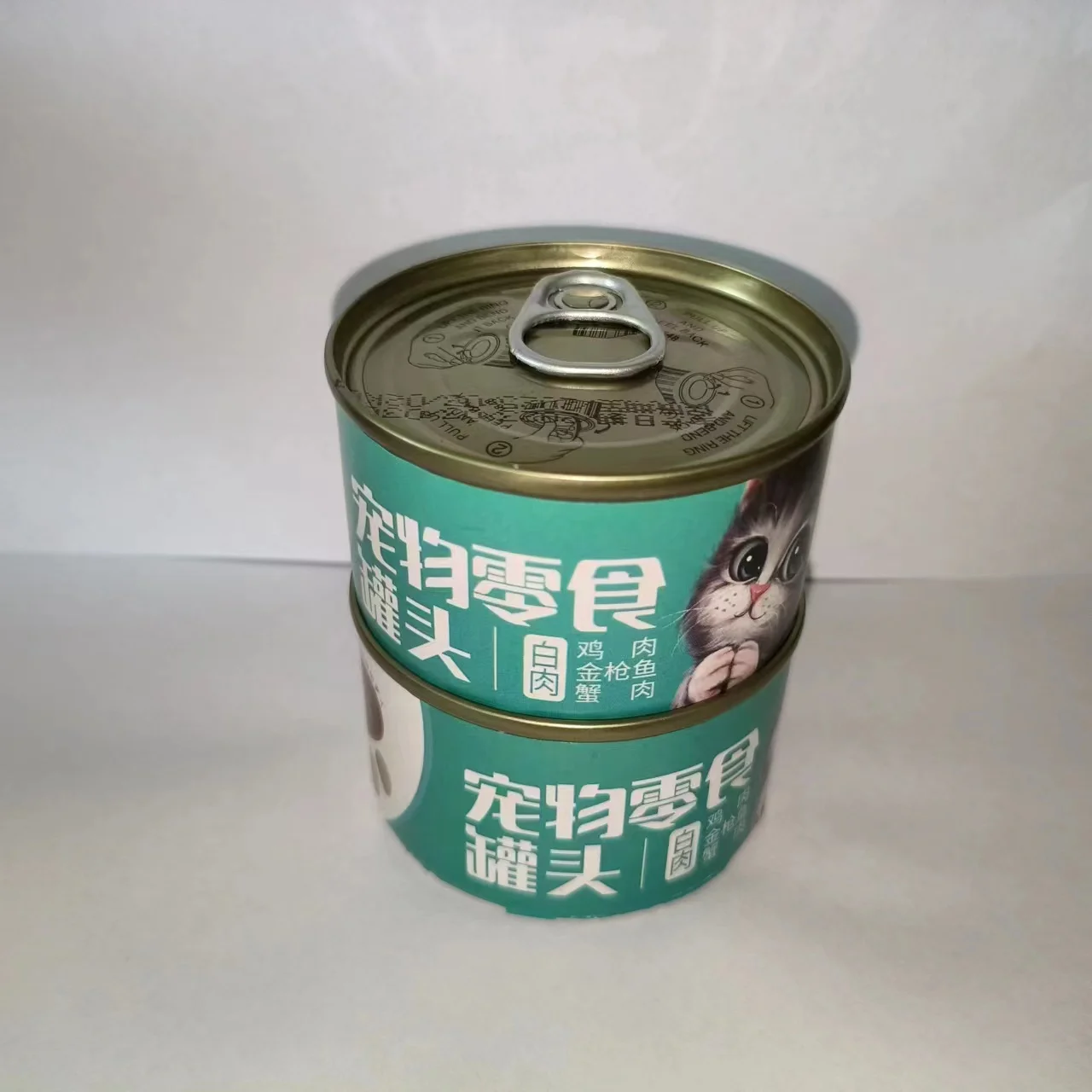 Top selling cheap price Canned Chicken Tuna & Whitebait White meat cat wet food