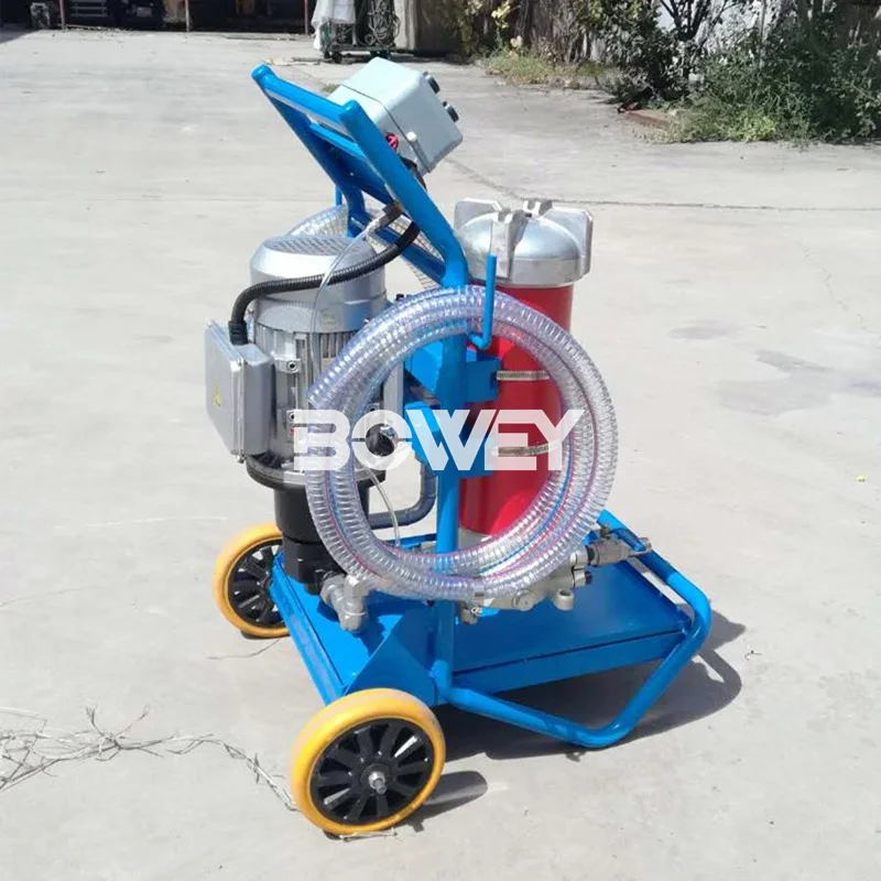 LYC-200A портативный гидравлический фильтр для смазочного масла