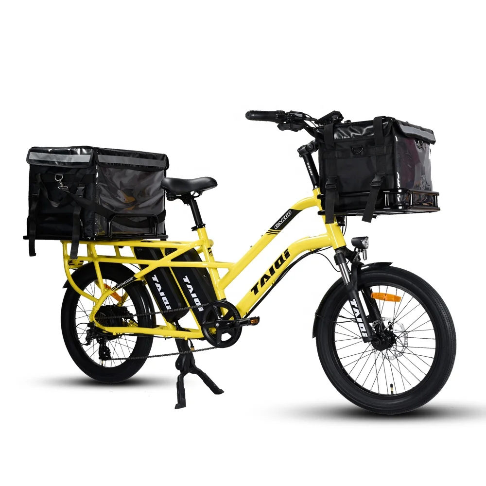 Семейный электровелосипед H1 48V350W для взрослых, электрический велосипед для доставки продуктов