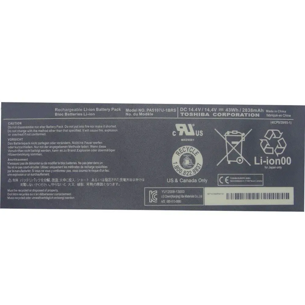 huiyuan 14.4V 2838mAh Laptop Battery for Toshiba Satellite L45 L45D L50 L55 P50 P55 S55 PA5107U PA5107U-1BRS P000573240