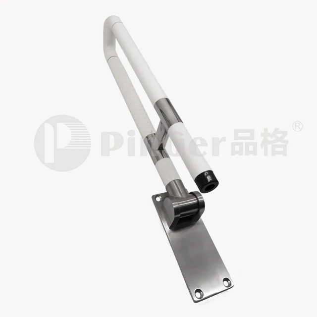 Grab Bar for disabled