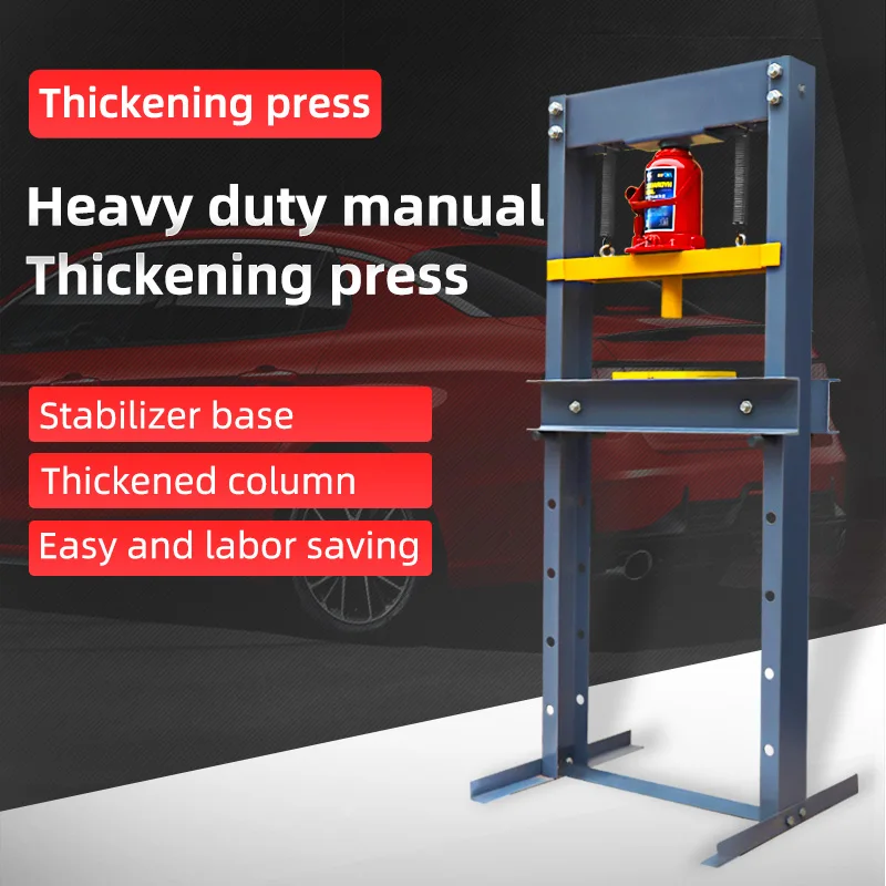  factory 30t 20T Hydraulic Work Shop Press with bottle