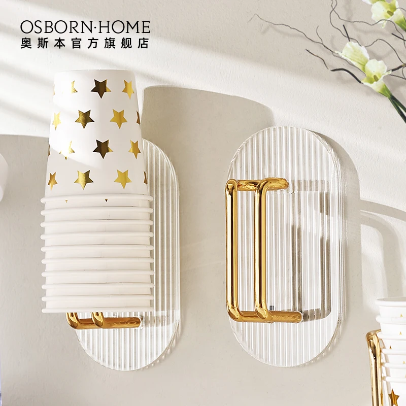OSBORN Paper Cup Holder Disposable Cup Anti-dust Storage Rack Home Kitchen Water Dispenser Cup Holder Dispenser