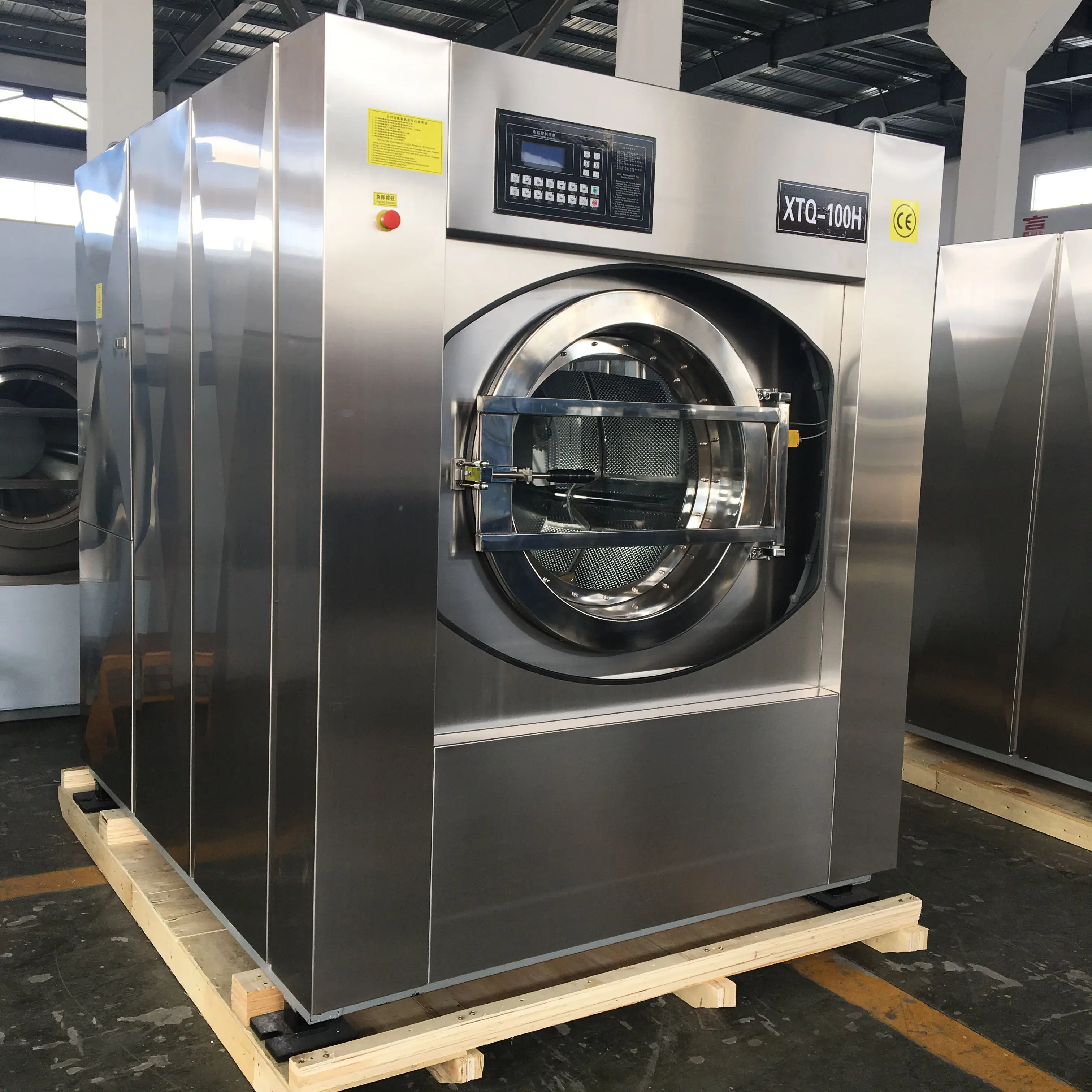 Manufacturer For 30kg Hotel laundry equipment Washing Machine