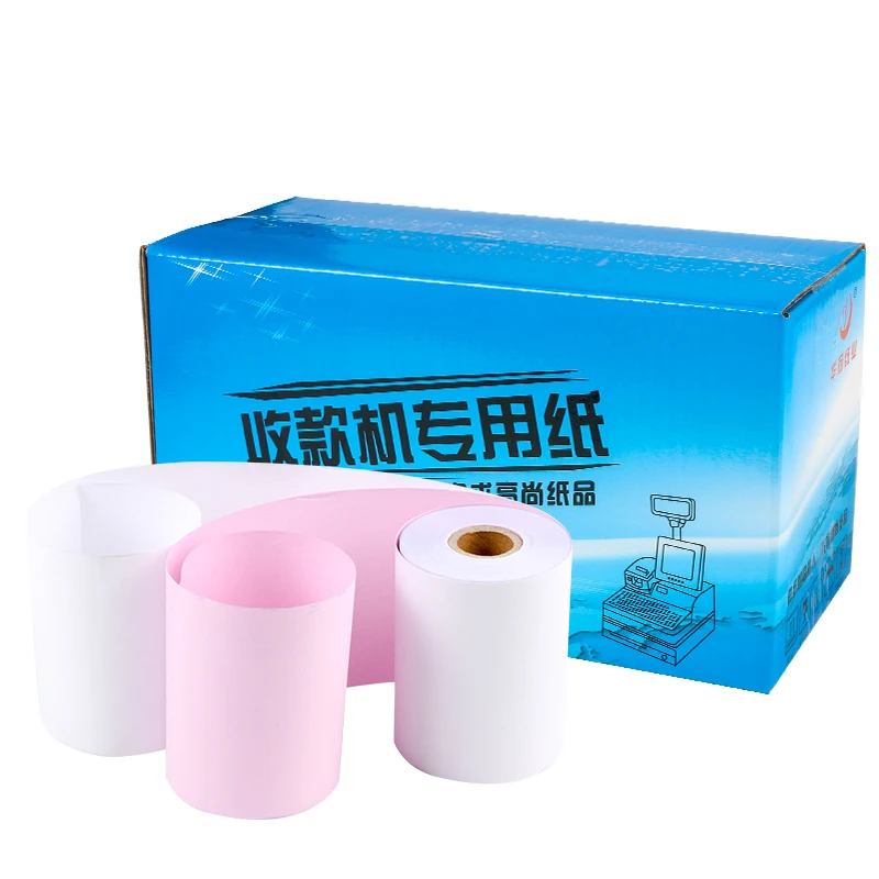 Yulu Brand 2-ply cash register ncr paper roll 57mm white pink Paper Cash Register Tape Roll Buy Register Rolls RollsTwo Ply