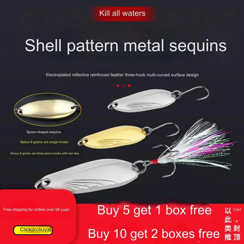 Hot sale sea fishing equipment mini sequins spoon lures fishing with good action sea fishing lures