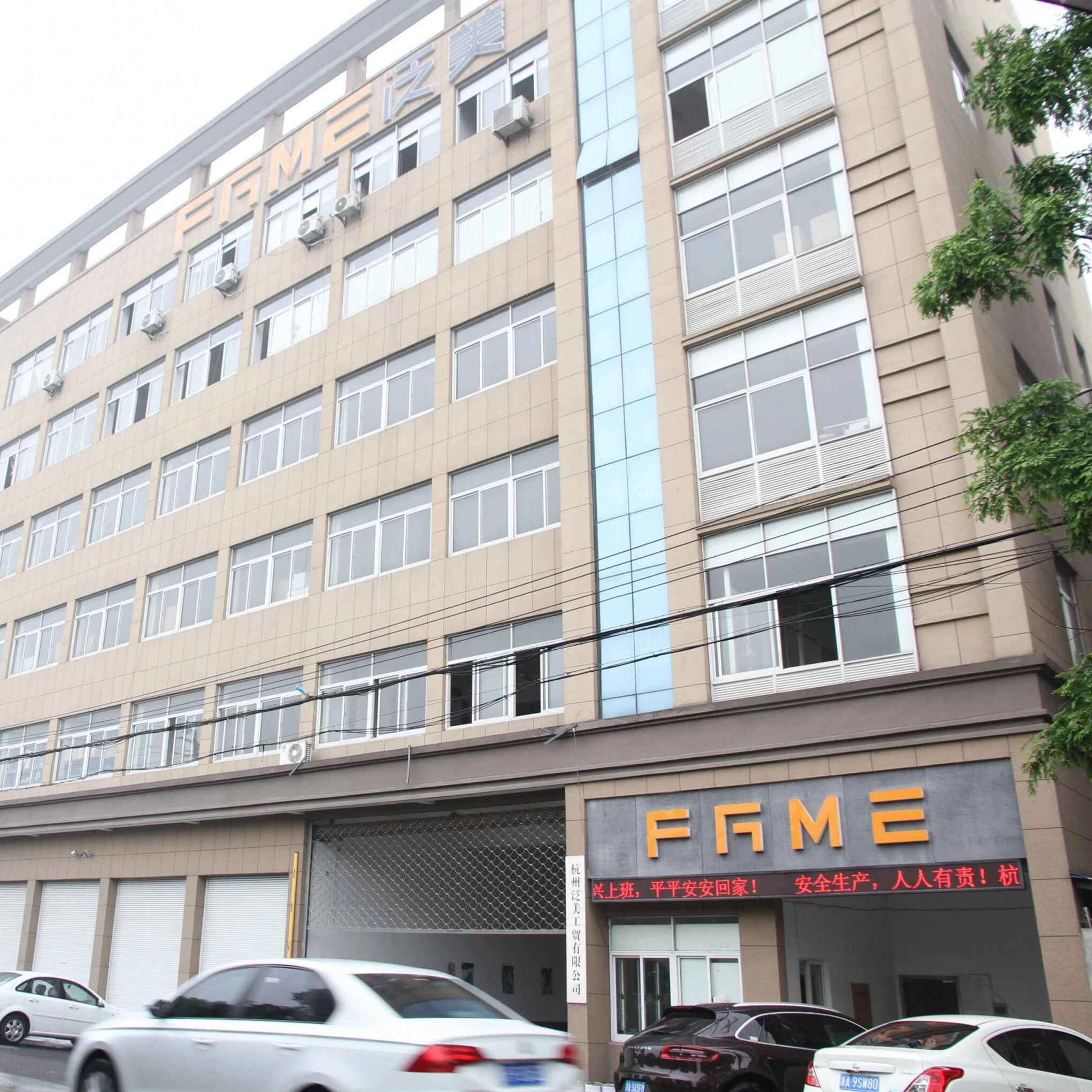  Глянцевый стеклянный шкаф Hangzhou Fame для ванной комнаты