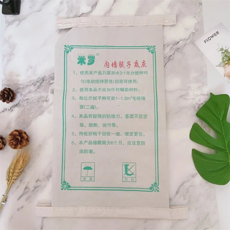 
Paper plastic compound Woven Bag Packaging for cement sand flour sacks paper bag 100% virgin materials 