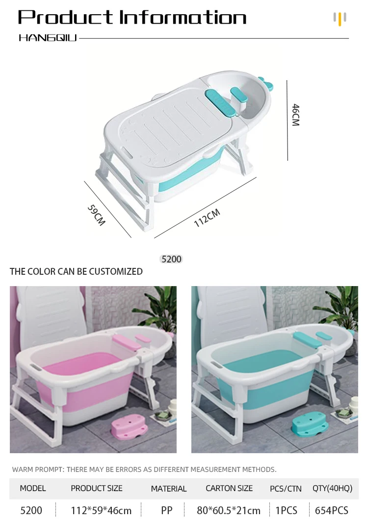 Hot plastic foldable bathtub