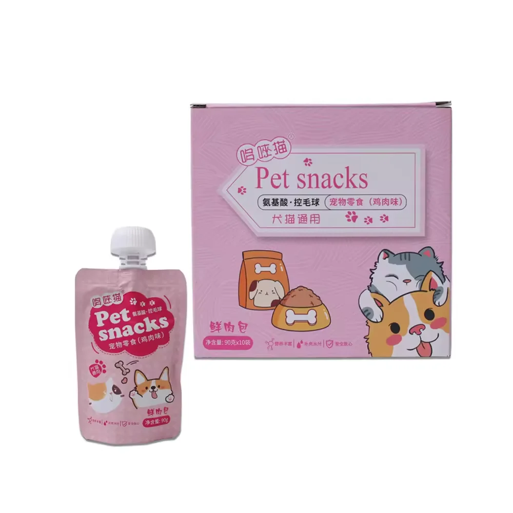 80g Moist Purr Meat Puree Treats for Cats and Dogs Nutritious Meat Sauce Snack Package