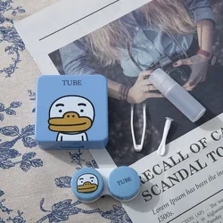 Четырехцветный мультяшный милый чехол для контактных линз с зеркалом