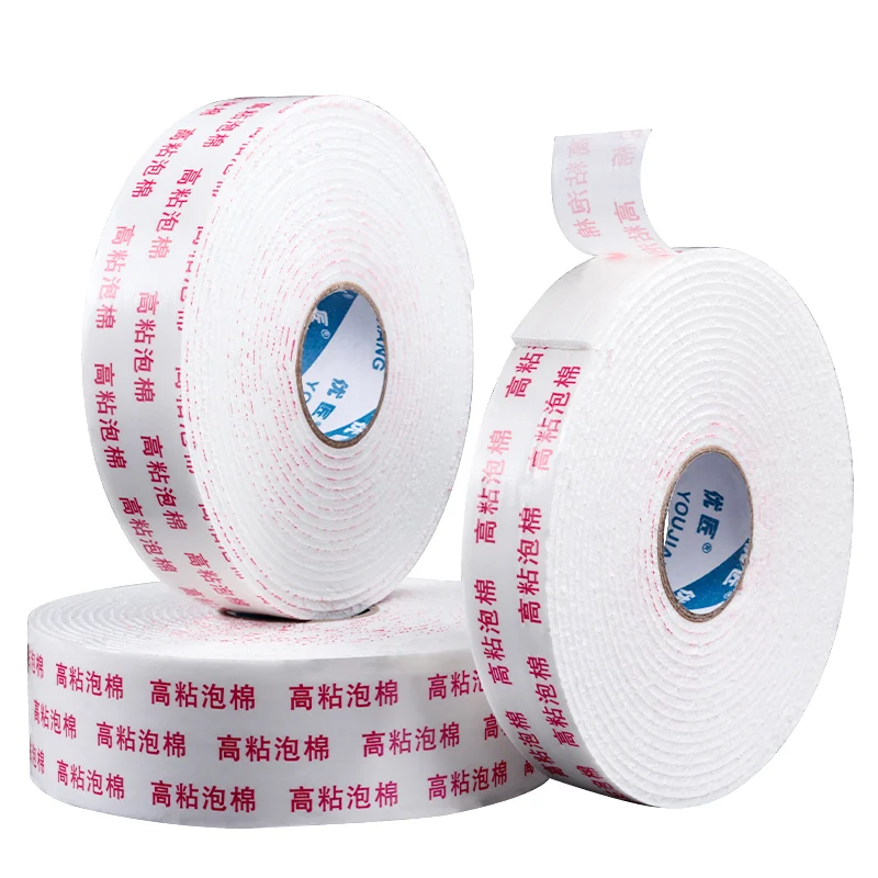 BYSLI  Wholesale Electronic Component Transistor White Double Side PE Foam Tape High Quality