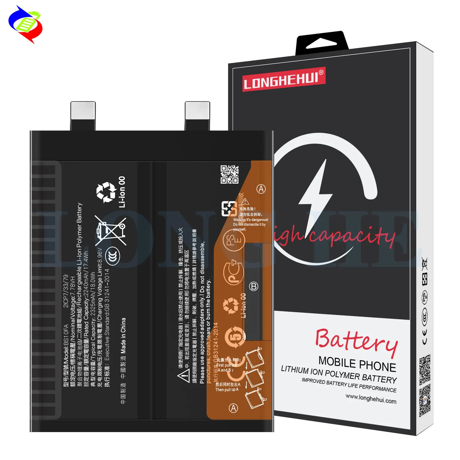 OEM BS10FA high quality Mobile phone battery for Xiaomi BlackShark 5 5Pro