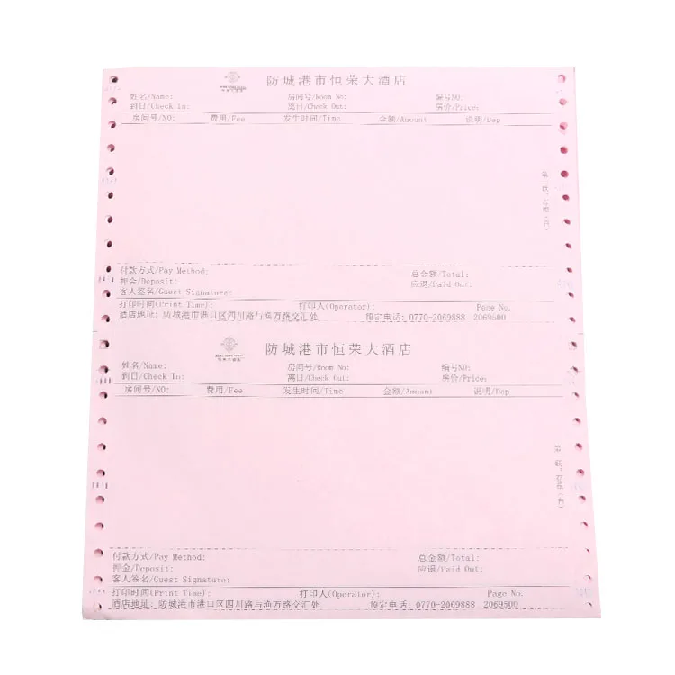 
China Most Popular 6Ply Continuous Computer Printing Paper Carbonless Copy Paper 