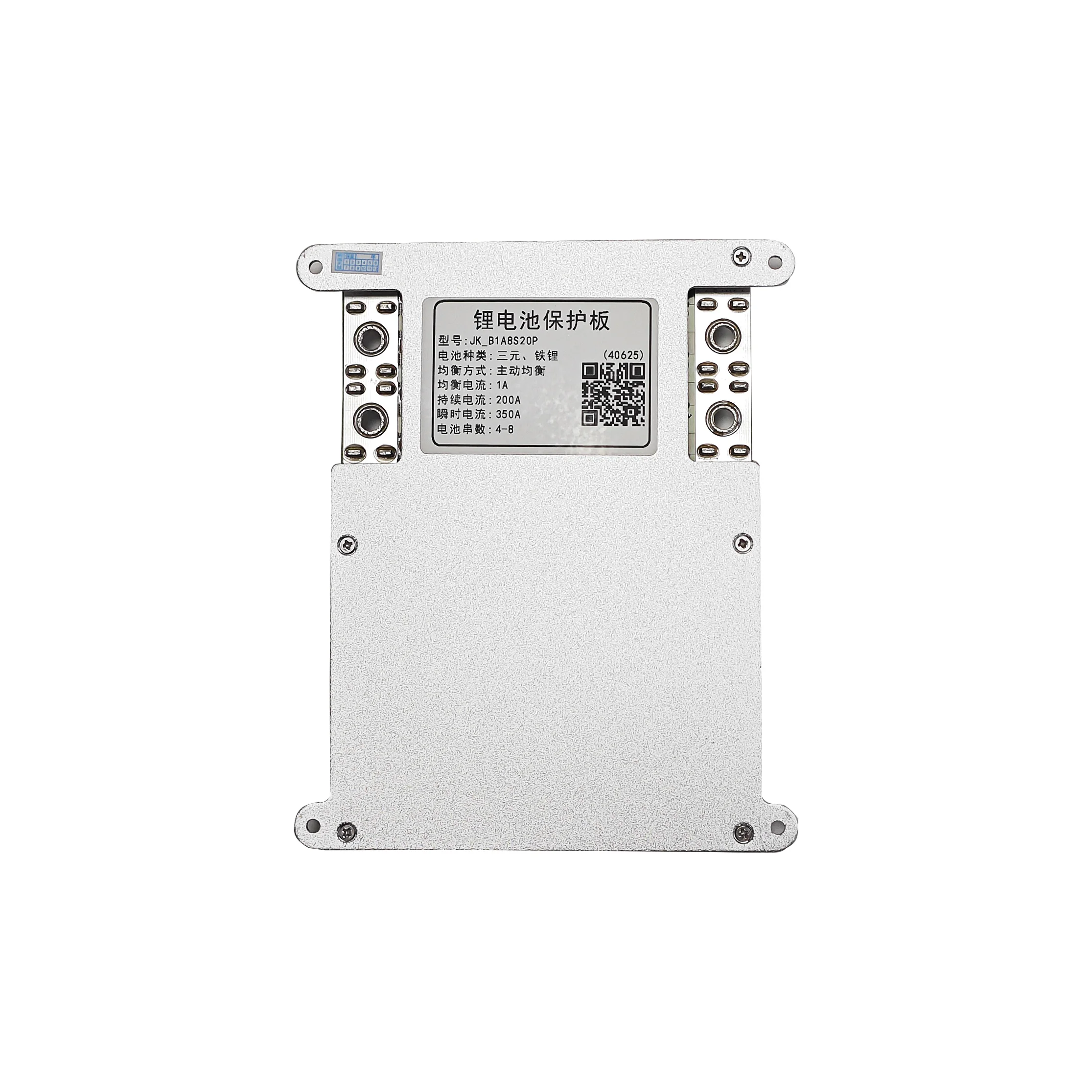 Jkong Bms 1A active Balancer BMS B1A8S20P 4S~8S 200A LFP LI-ION Smart Battery Balancer with Battery pack