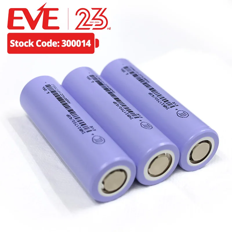 EVE 21700 40P  MAX 12.5C Discharge rate 3.6V 4000mah 21700 battery for Lawn mower Garden tool