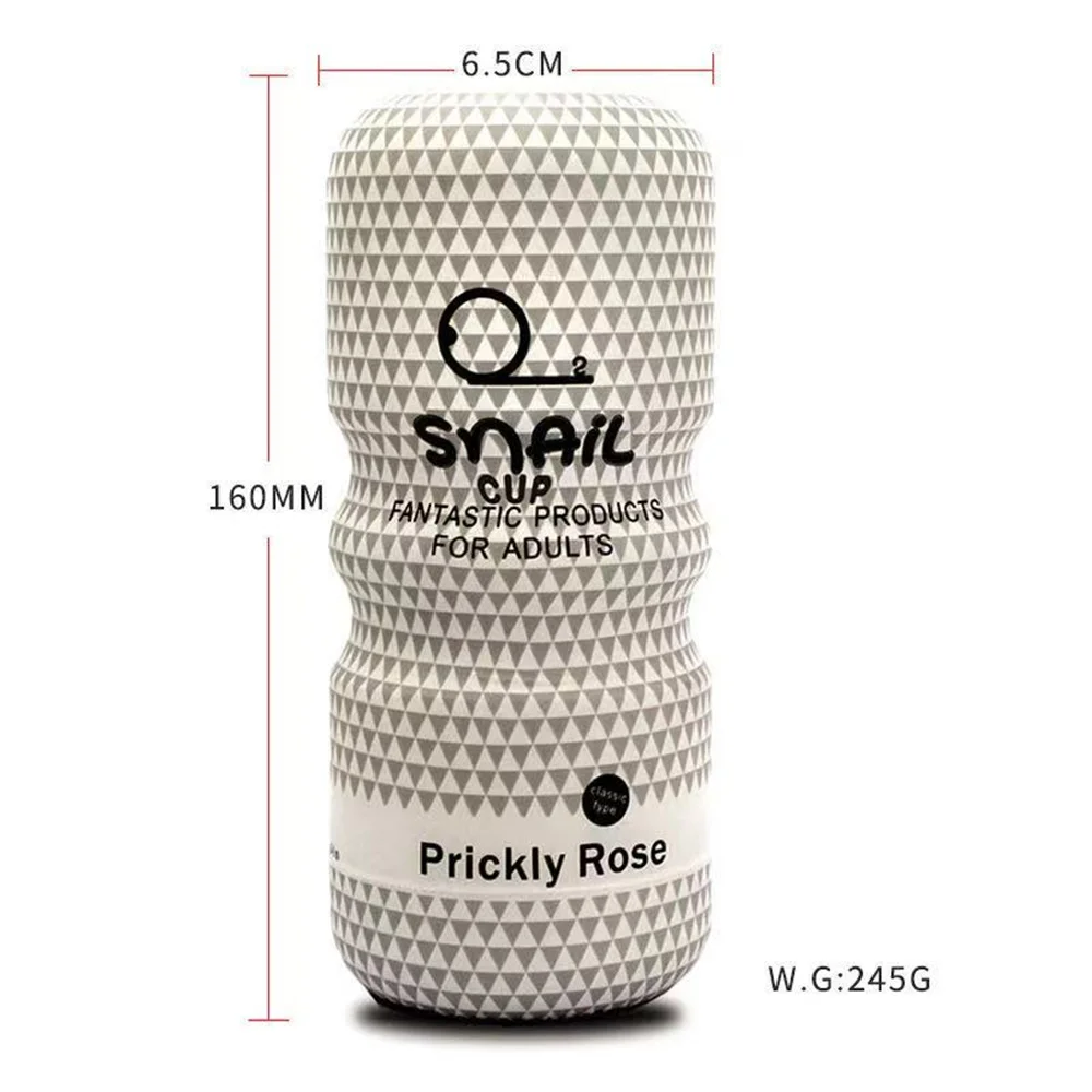 Lexiang Snail Masturbation Cup  For Men Hands Free Artificial Vagina Male Masturbator