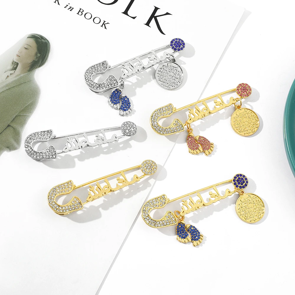 Muslim Cartoon Footprint Brooch Fashion Religious Crystal Letter Enamel Brooch For Women Sweater Accessory