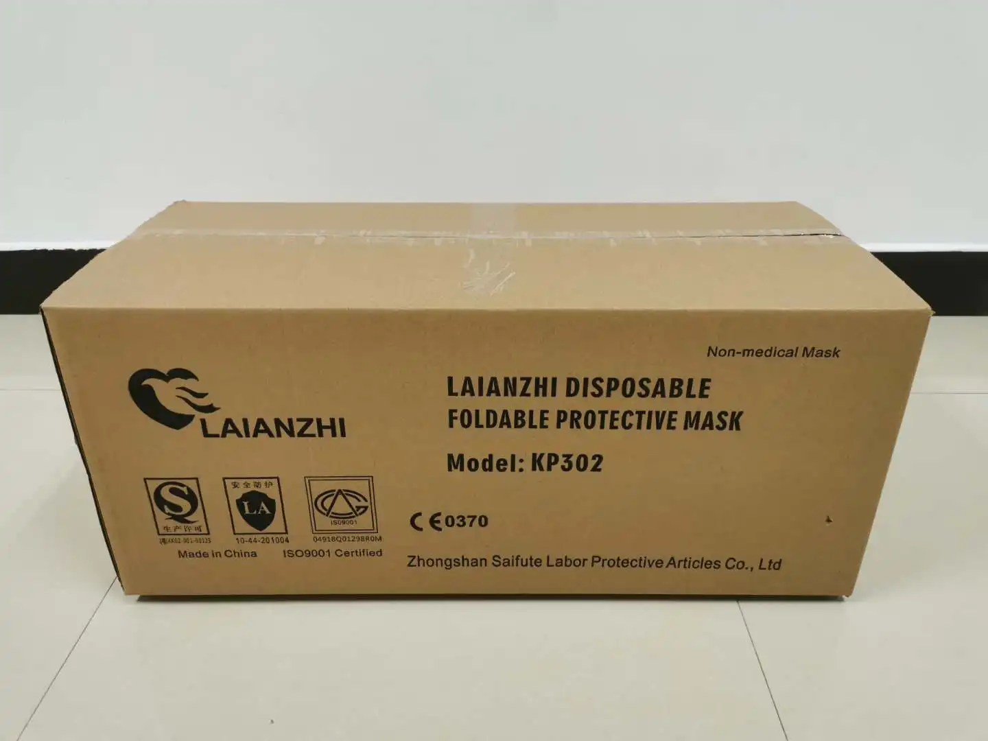Респиратор LAIANZHI одноразовый складной 4 слоя без клапана модель KP302 FFP3 FFP2