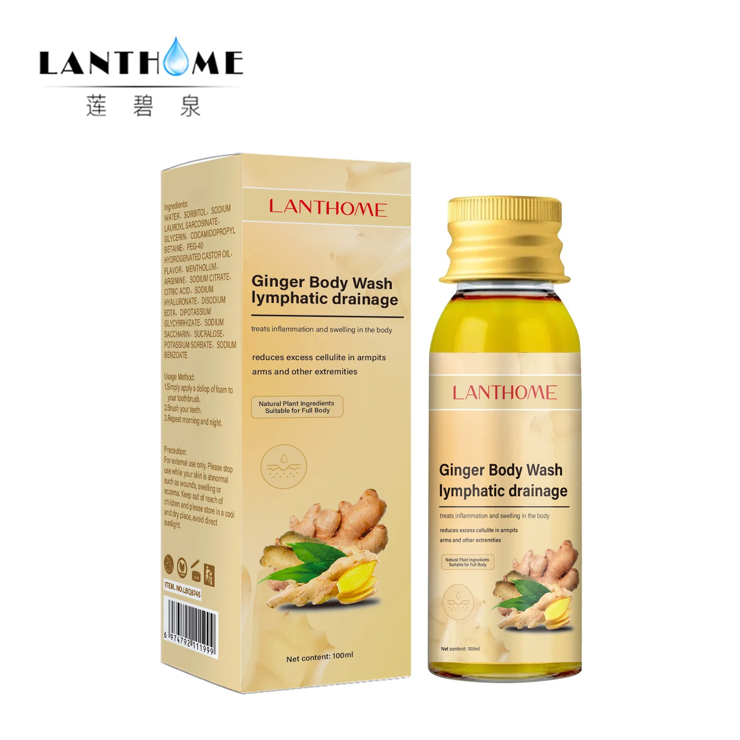 LANTHOME Ginger Shower Bath Gel Qinye Ginger Body Wash Anti-bacterial Warm Skin Natural Ginger Oil Nourishing Skin