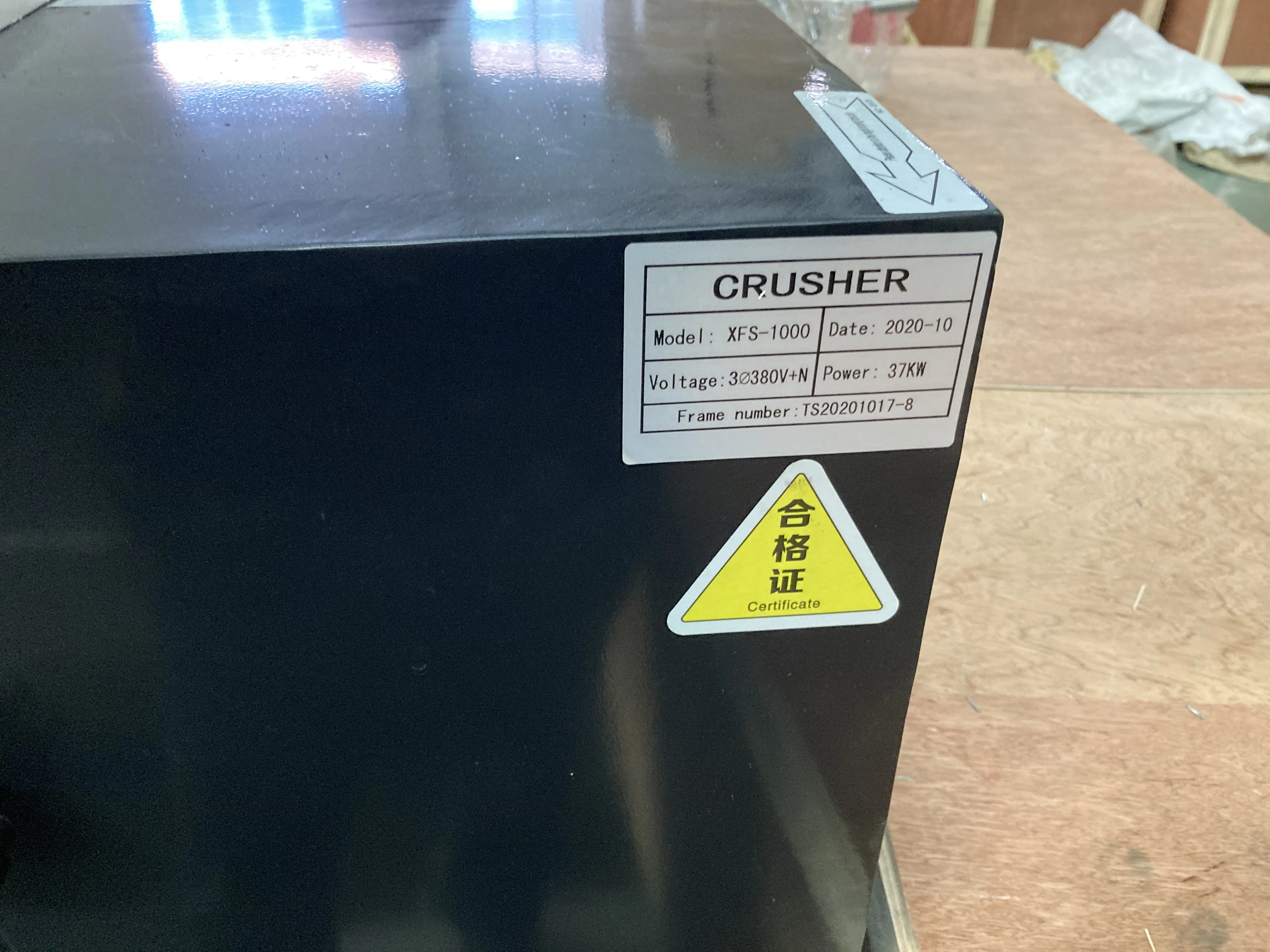 PC 1000 series large crusher for industrial recycling plastic bottles to flakes