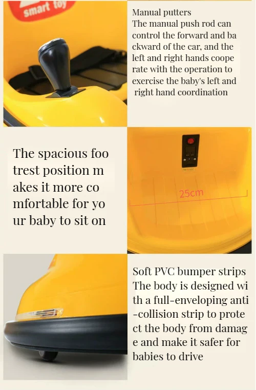 Kids ride on bumper cars with 360 degree spins ride cars wild stuff on electric powered wheels