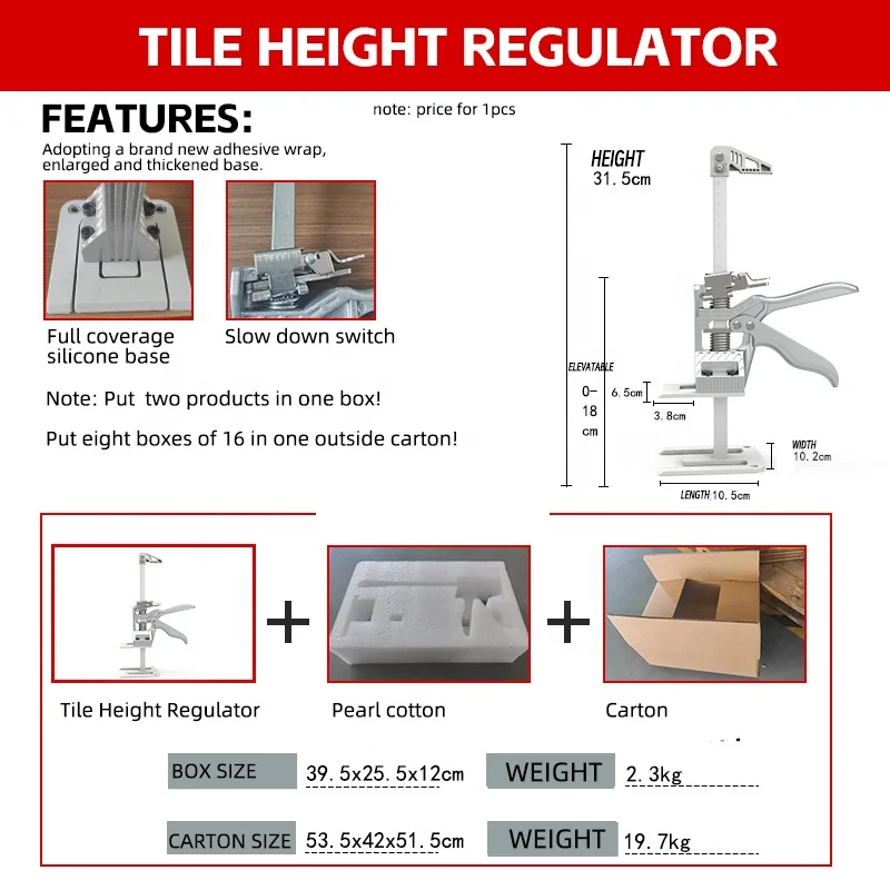 Hand Labor saving arm Jack Tool Ceramic Tile Height Adjustment Tools  Multifunctional Furniture Lifter  for lifting tiles