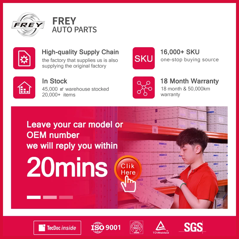 Frey Car Spare Part Accessory 1041411080 Intake Manifold Gasket For Mercedes Benz W124 W210 W202 W140 W463 Engine M104 M120