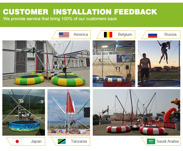 new design adults jumping 4 man bungee trampoline indoor with cheap price