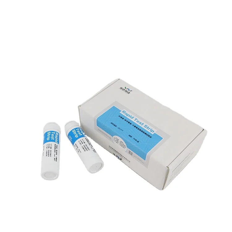 Metronidazole Rapid Test Kit Egg 1ppb 6ppb