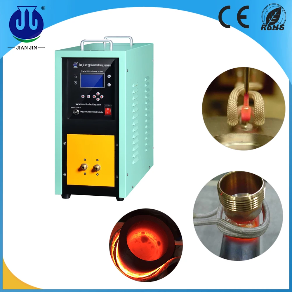 Sell high quality low price bearing induction heater induction heating machine