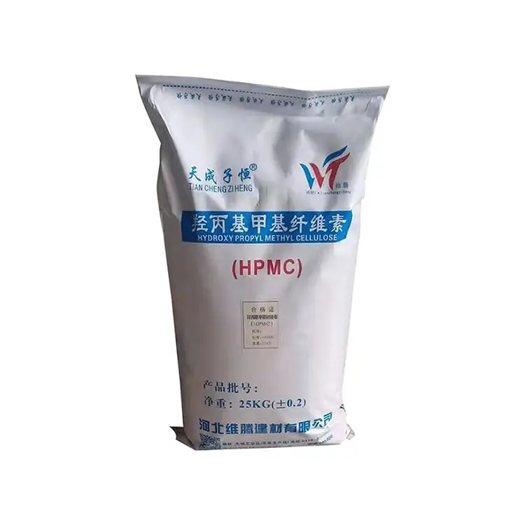 Competitive Price Good Quality Hydroxypropyl Methyl Cellulose HPMC
