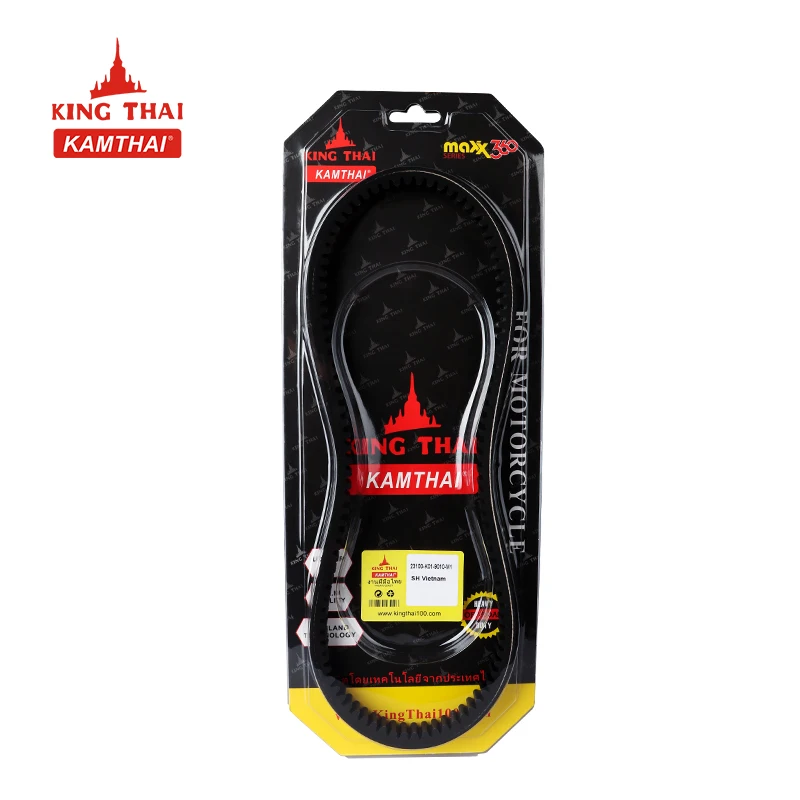 KAMTHAI Motor Cycle Accessories SH150 ABS 2013-2019 Motorcycle Drive V Belt Drive Belts & V-Belts for Honda Motores De Moto