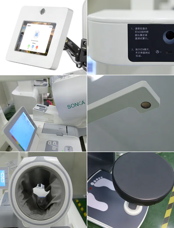 Sonka smart commercial full body check health station body composition analyzer hospital terminal