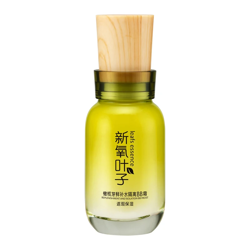 China Manufacturer High Grade Cosmetics Bb Cream For All Skin Types