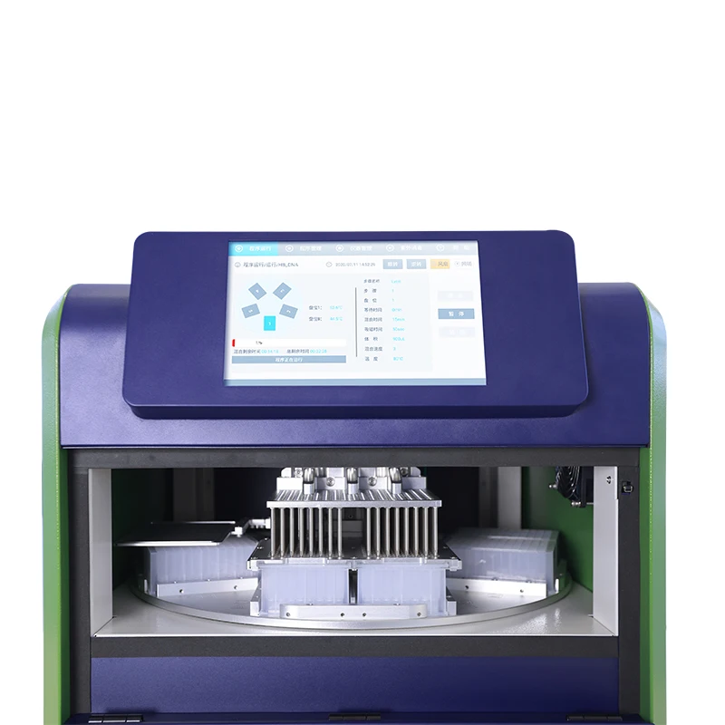 MDHC Nucleic Acid Extraction DNA RNA Extractor for 192 Samples