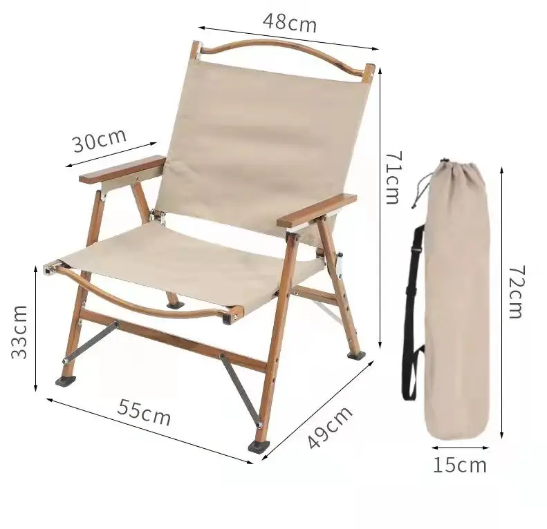 Garden Wood Grain Aluminum Alloy Portable Chair Outdoor Folding Chair