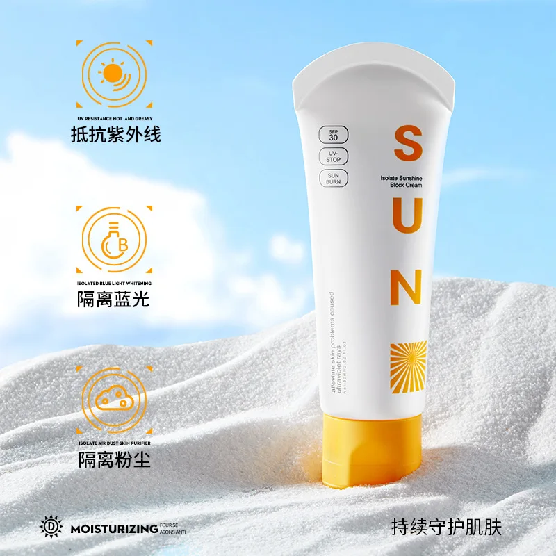 Facial Body Sunscreen Whitening Cream Sunblock Skin Protective Anti-Aging Oil-Control Moisturizing SPF 50 Face Sunscreen