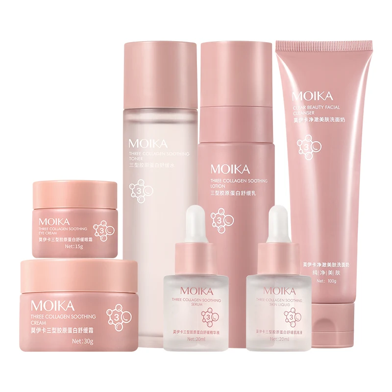 Private Label Luxury Organic Vitamin C Body Lotion Care Products Collagen Trio Sooth Repair Face Cream Skin Care Set