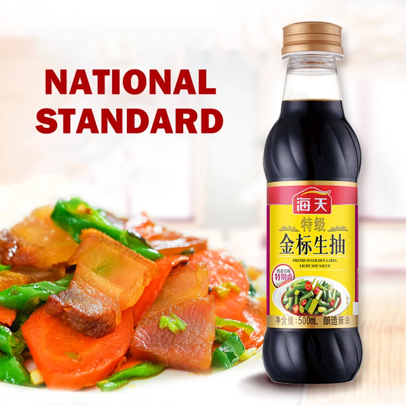 500ml super grade haday soy sauce  seasoning for family cooking